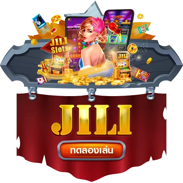 JILI