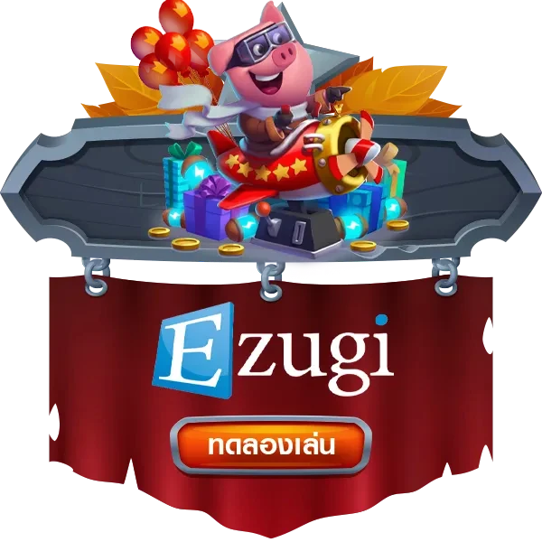 ZEUGI